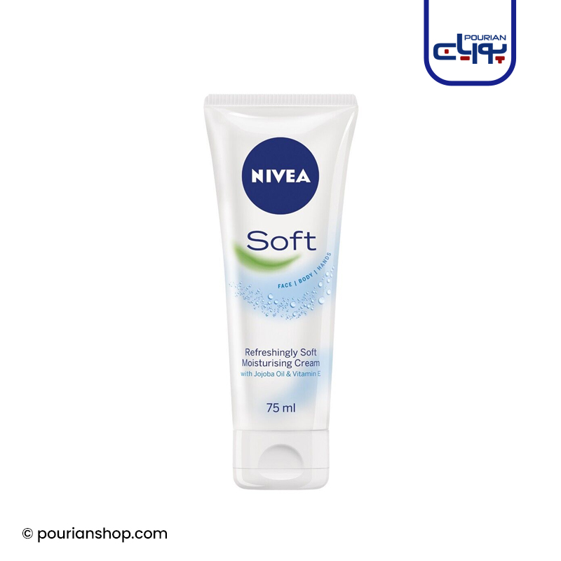 کرم تیوپی نیوا سافت Nivea Soft مرطوب کننده قدرتمند حجم 75 میل