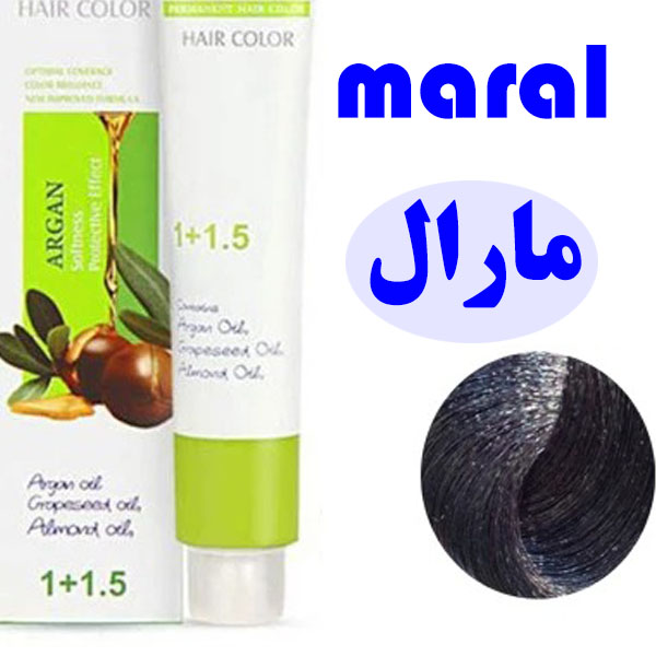 رنگ مو مارال شماره 2.99 رنگ بادمجانی