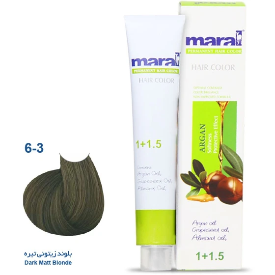 رنگ مو مارال سری زیتونی مدل بلوند زیتونی متوسط شماره 7.3