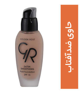 کرم پودر ساتین GR حاوی SPF 15 شماره 21