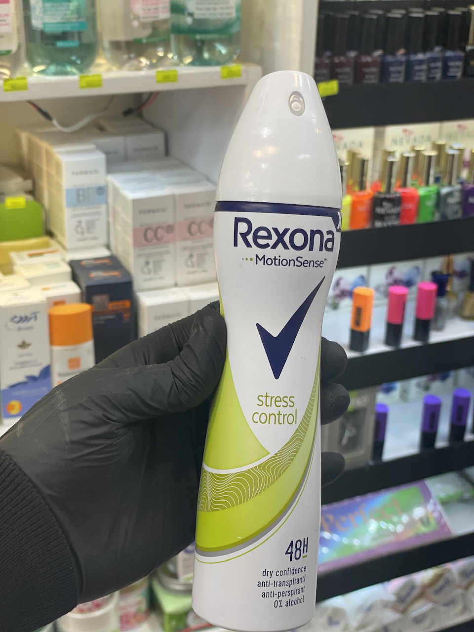 اسپری بدن رکسونا stress control